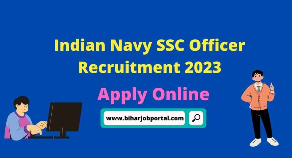 Indian Navy SSC Officer Recruitment