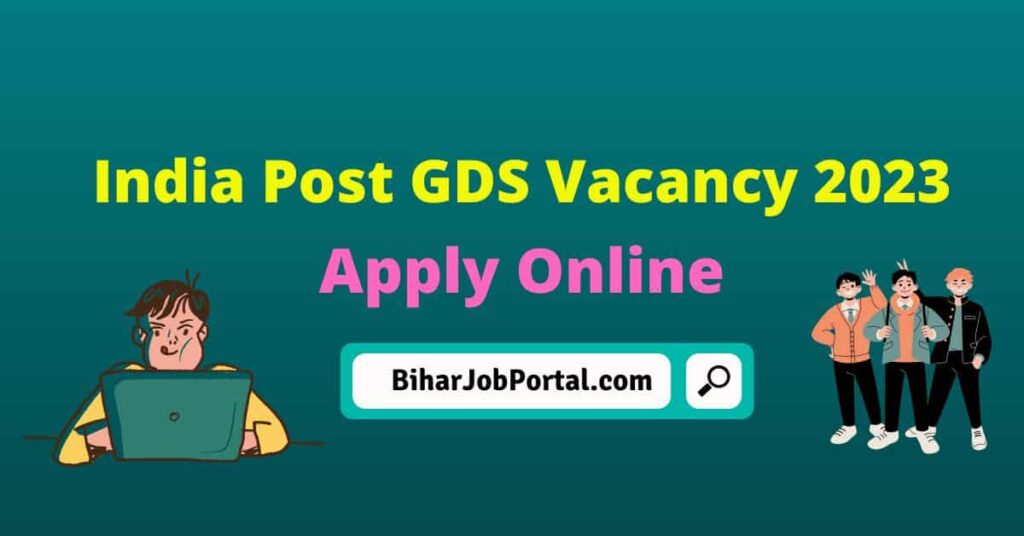 India Post GDS Vacancy 2023