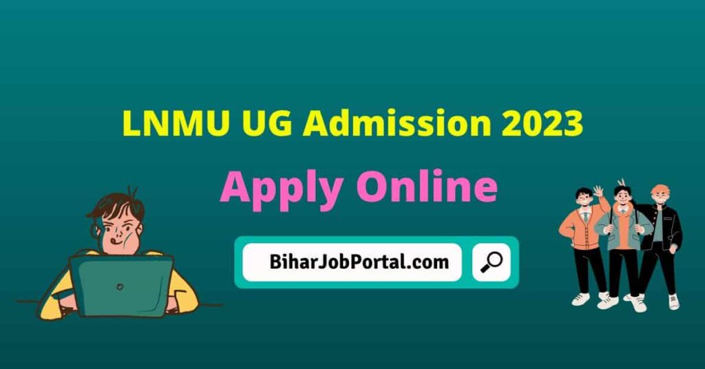 LNMU UG Admission 2023