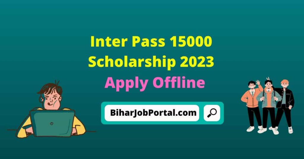 Inter Pass 15000 Scholarship 2023
