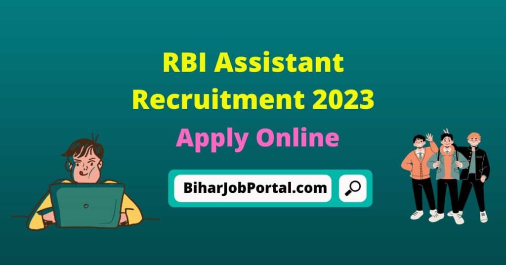 RBI Assistant Recruitment 2023