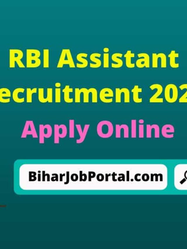 RBI Assistant Recruitment 2023