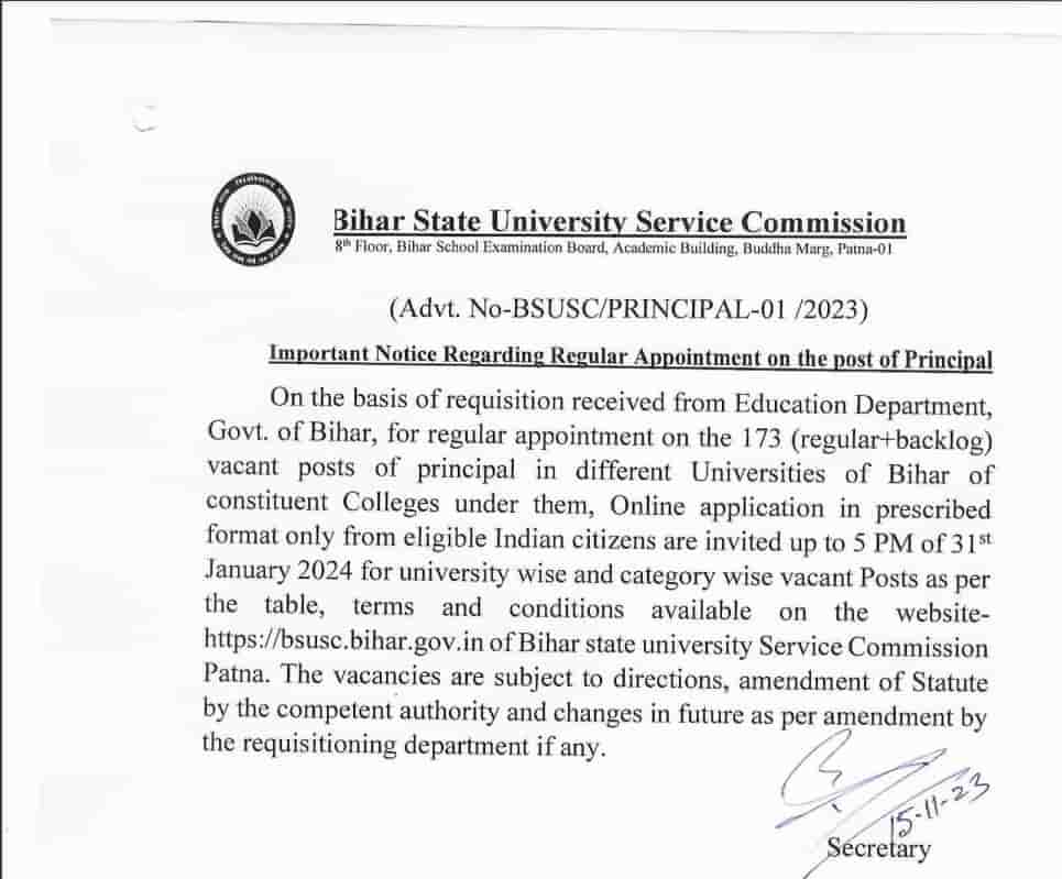 Bihar Principal Notice 2023