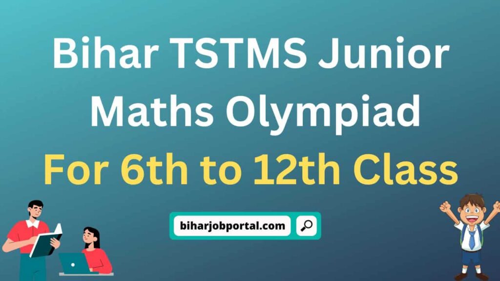 Bihar TSTMS Junior Maths Olympiad