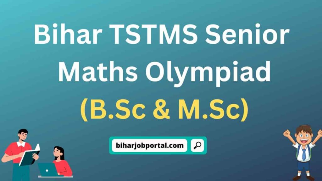 Bihar TSTMS Senior Maths Olympiad