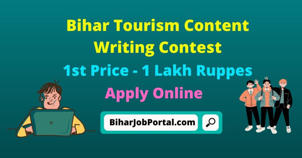 Bihar Tourism Content Writing Contest