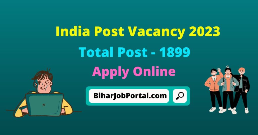 India Post Vacancy 2023