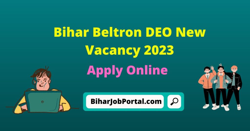 Bihar Beltron DEO New Vacancy 2023