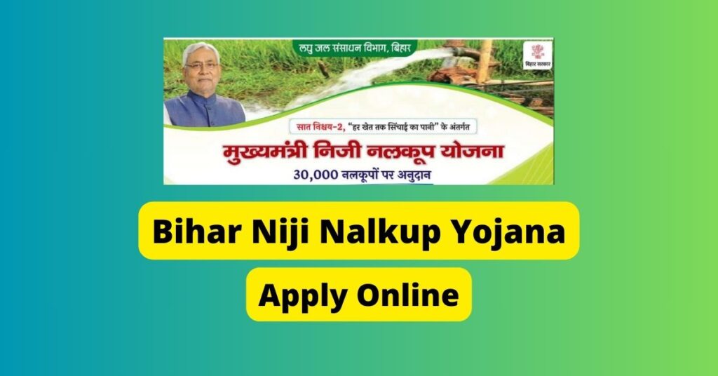 Bihar Yojana