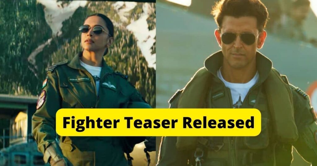 Fighter Teaser