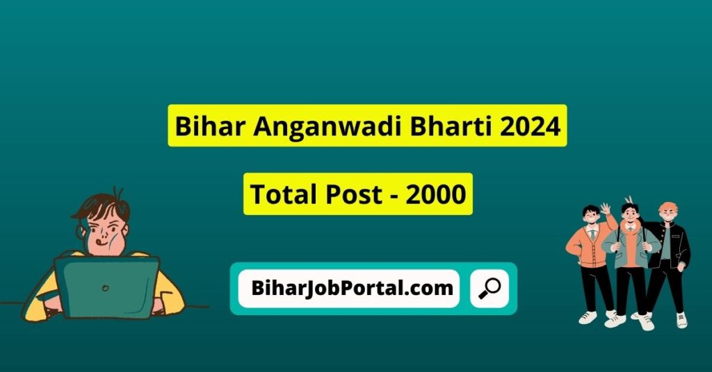 Bihar Anganwadi 2024