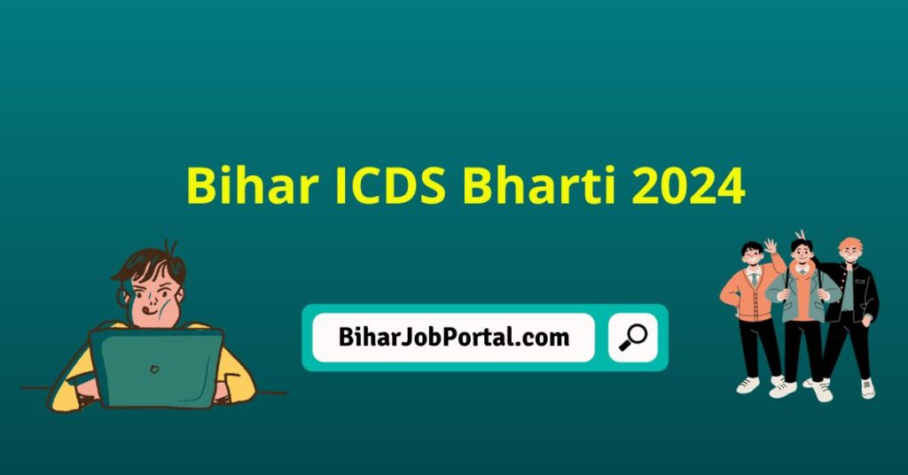 Bihar ICDS Vacancy
