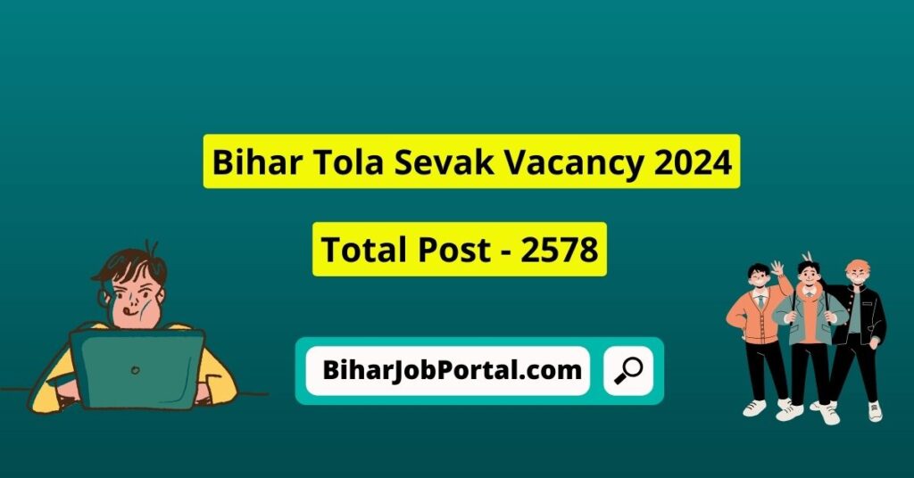 Bihar Tola Sevak