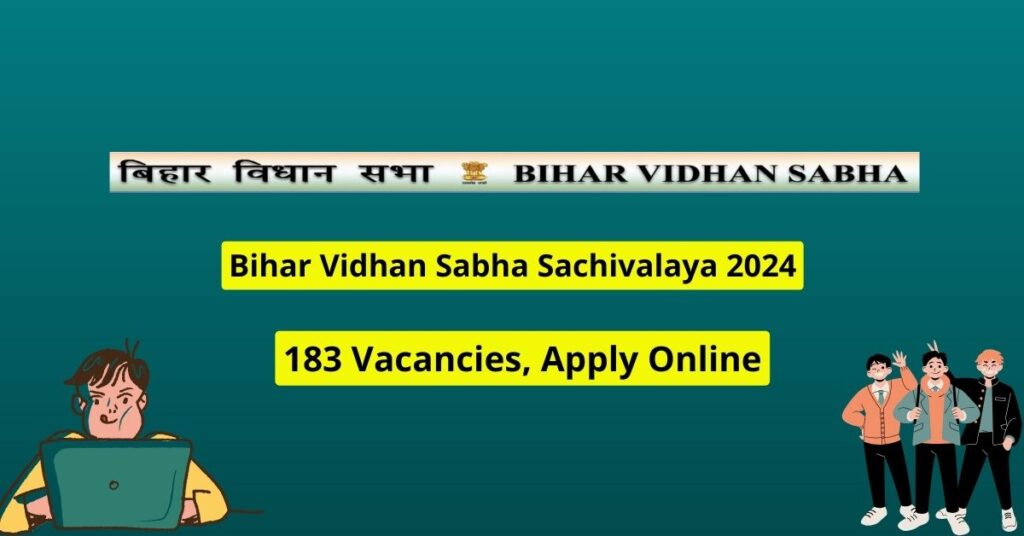 Bihar Vidhan Sabha 2024