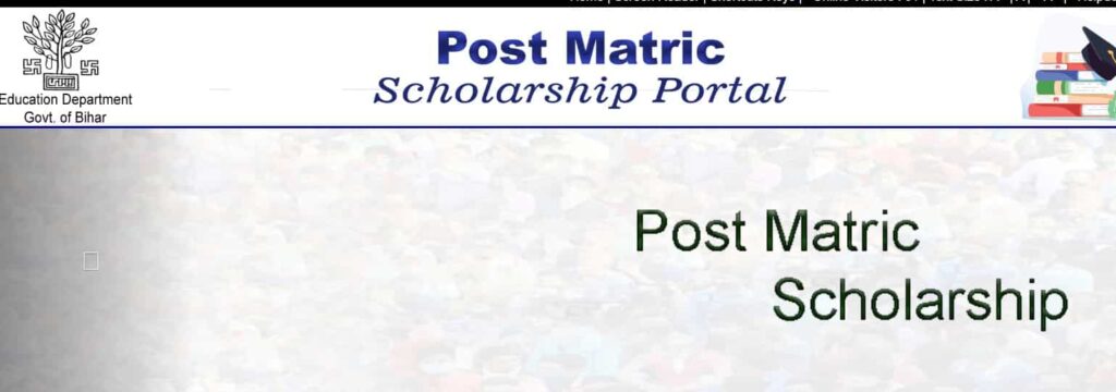 Matric