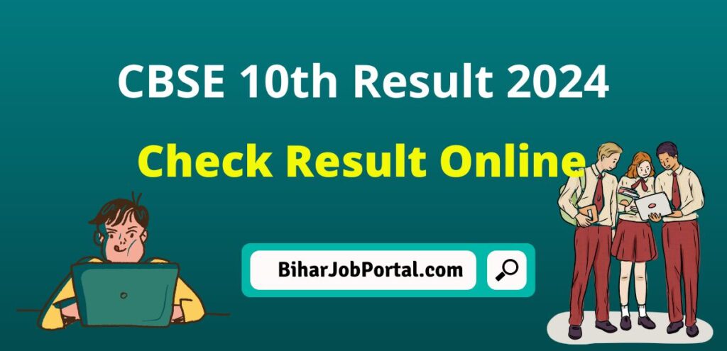 CBSE 10th Result 2024