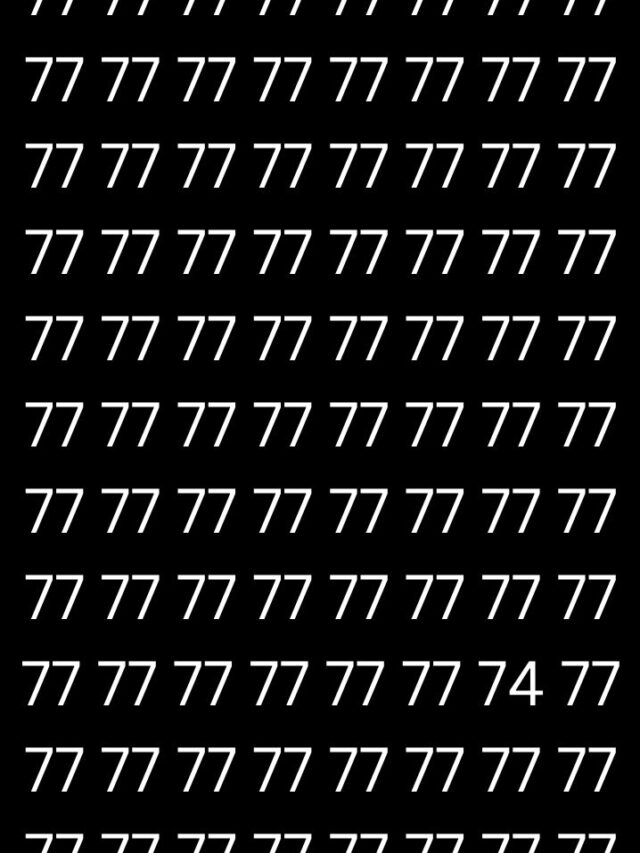74 is Hidden in the Middle of 77 Those who Search for it will be Surprised