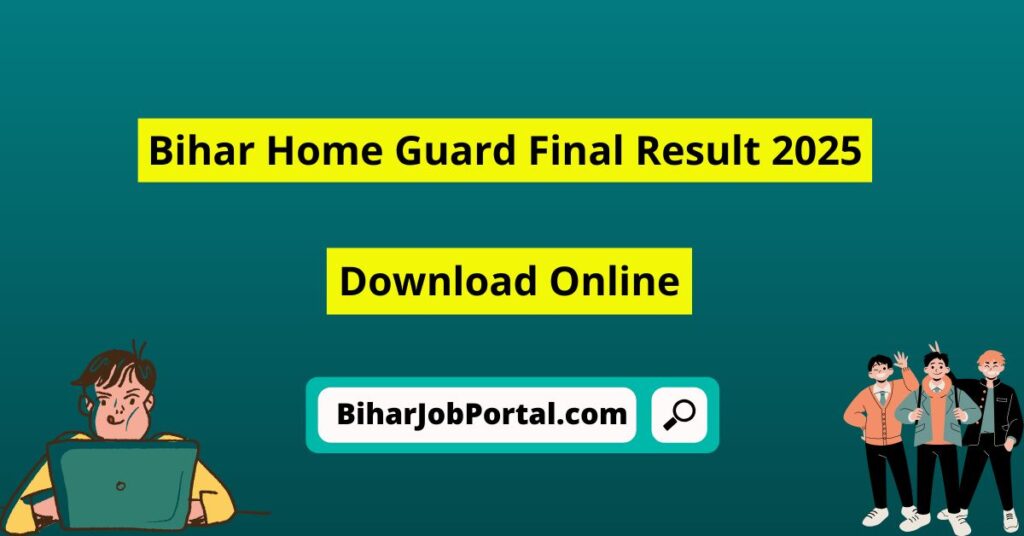 Bihar Home Guard Final Result 2025