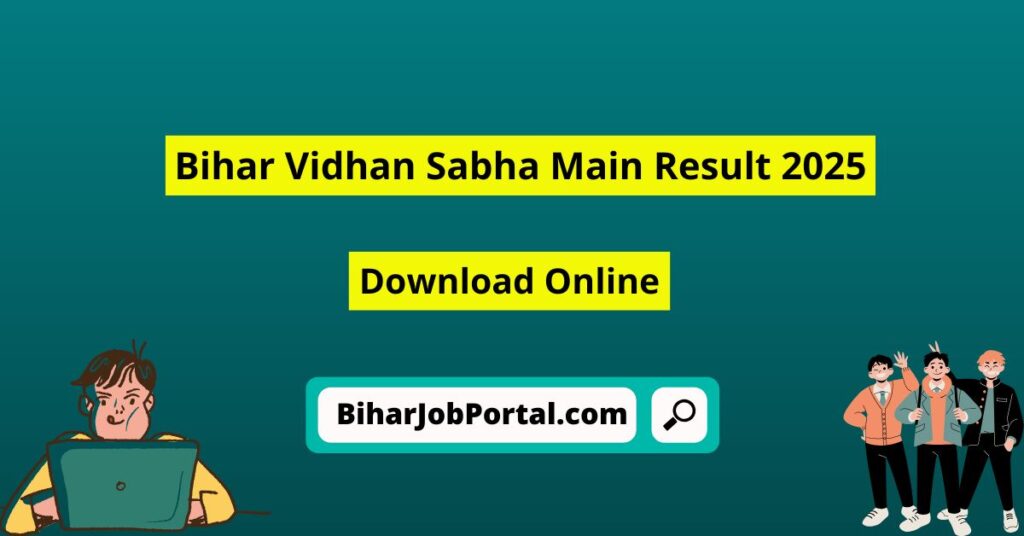 Bihar Vidhan Sabha Main Result 2025