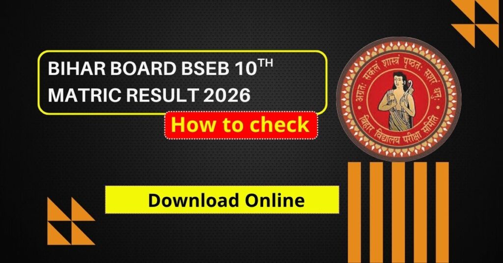 BSEB Bihar Board 10th Result 2026