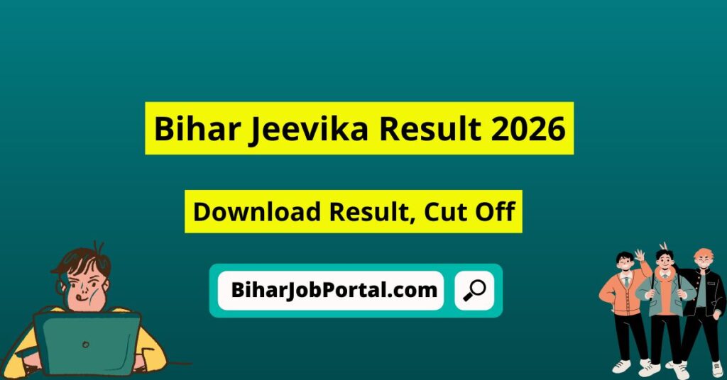 Bihar Jeevika Result 2026