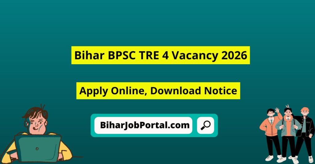 BPSC TRE 4 2026